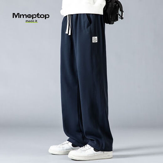 MMOPTOP trendy brand drapey casual pants for men in autumn and winter plus velvet warm wide-leg loose sanitary trousers CJ01JR Navy blue L
