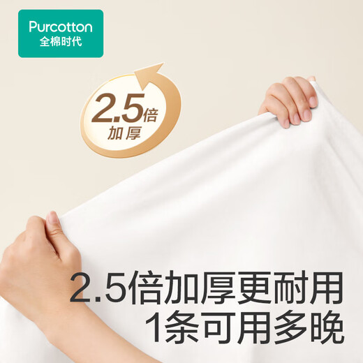 Cotton Era Disposable Bed Sheets, Quilt Covers, Pillowcases, Pure Cotton Hotel Sleeping Bags, Travel Dirt-proof Train Sleeper Four-piece Set, 2 Doubles - 190*200cm