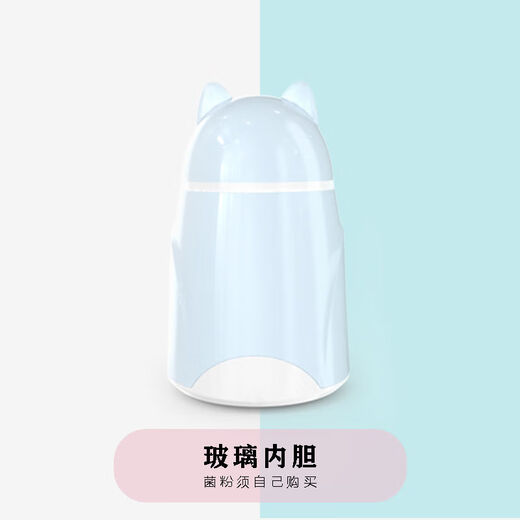 Xiaojiejiang choisit la machine de yogourt pour la machine de fermentation automatique de yogourt automatique pour la machine de yogourt pour les dortoirs d'étudiant ménage multifonctionnel petit automatique 1 personne portable de riz de riz machine à bean 588 violet + 20 phage poudre de phage poudre
