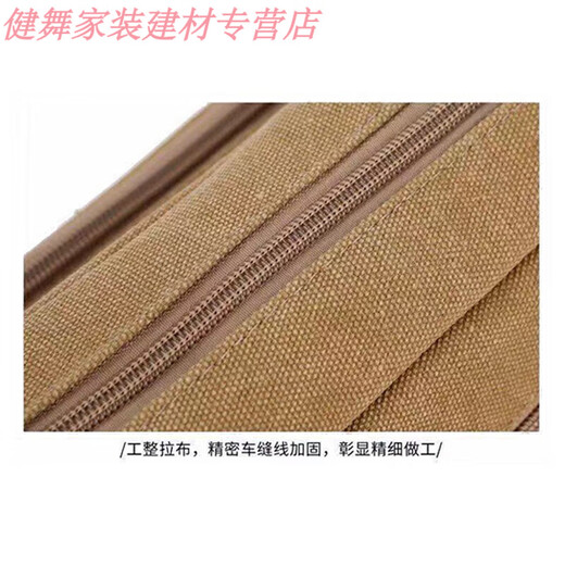 Shivanli electrician bag tool bag canvas bag shoulder crossbody bag multi-functional thickened heavy-duty wear-resistant repair bag plumber electrician small thickened one-shoulder canvas vertical zipper khaki