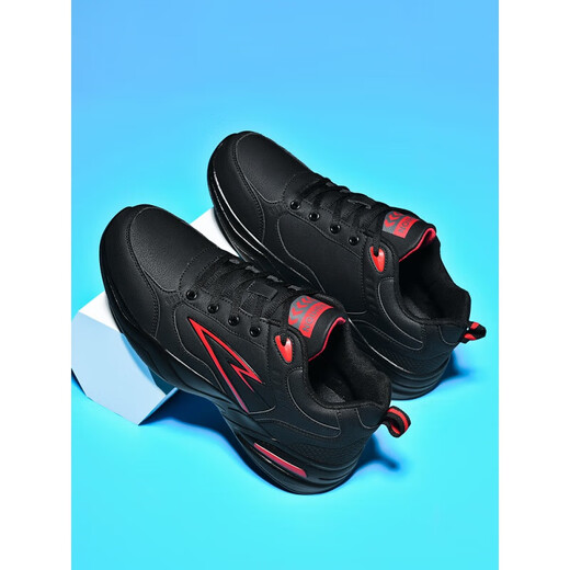 
Changxiang Huili large-size men's shoes 46 47 48 autumn and winter students' casual shoes leather waterproof and non-slip running sports shoes extra large size white [826] leather style standard sneaker size 36