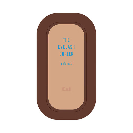 Kaiyin imported from Japan, portable eyelash curler, long-lasting curling without pinching eyelids (Latte), online exclusive