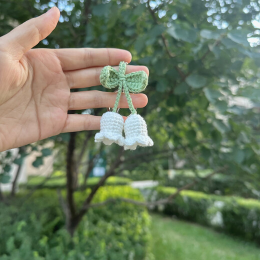 SEVENMOONS《风吟》针织毛线钥匙扣背包车载小挂饰生日礼物送同学朋友祝福