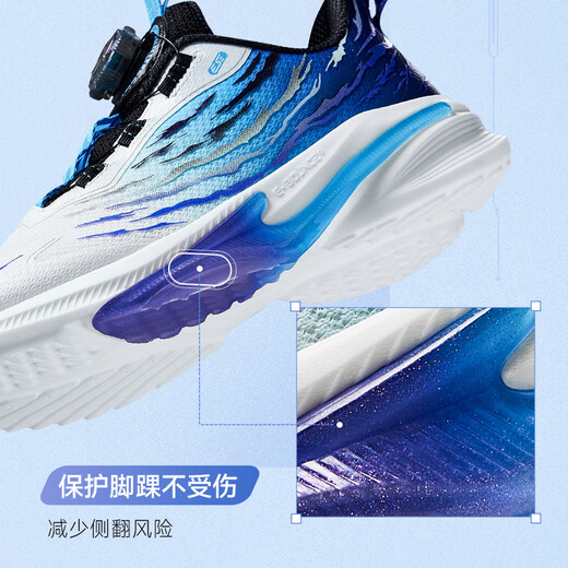 Hongxing Erke (ERKE) children's shoes autumn new sports shoes children's unisex knob buckle cushioning running shoes microcrystalline white/pool blue 36