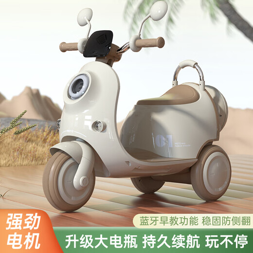 Jiamico Kinderspielzeug Jungen 1-3-6 Jahre alt 2 zwei Mädchen einjähriges Baby Kindergeburtstag Erstklässler Geschenk Kindertag Prinzessin Pink Fernbedienung + Dual Drive + große Batterie