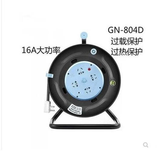 Bull Mobile Cable Reel GN-806DN16A Disco de devanado 30 metros 50 metros 804D BOBE GN806D3*15100 metros