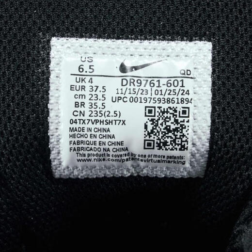 耐克【滔搏运动】NIKE女子W NIKE TECH HERA板鞋复刻鞋 DR9761-601 38.5