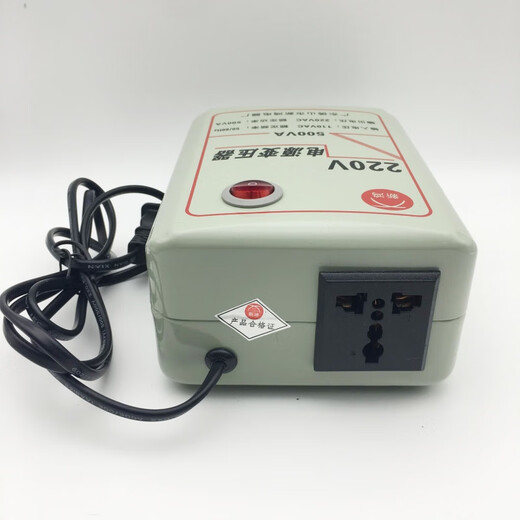 High power transformer 110V to 220V1000W foreign power transformer voltage converter for foreign use aluminum 3000W110V to 220V for foreign use