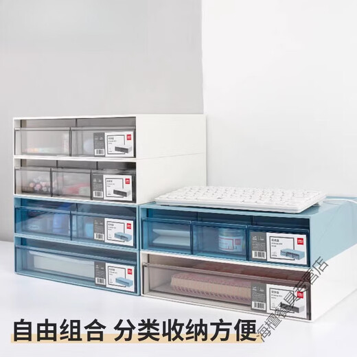 JIA Xiaoyou Office Datei