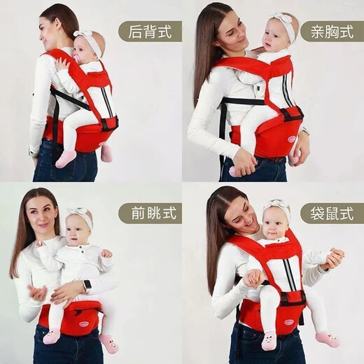 Hug duck baby waist stool strap front and rear for easy breathable front-held baby newborn baby easy to hold the baby dark blue [breathable style]