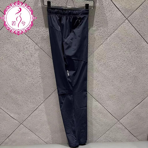 
DESCENTE (DESCENTE) sports men's pants PTZERO fabric woven sports trousers running pants D3291TPT91C DID3291TPT91C-NV navy blue L/175/84A