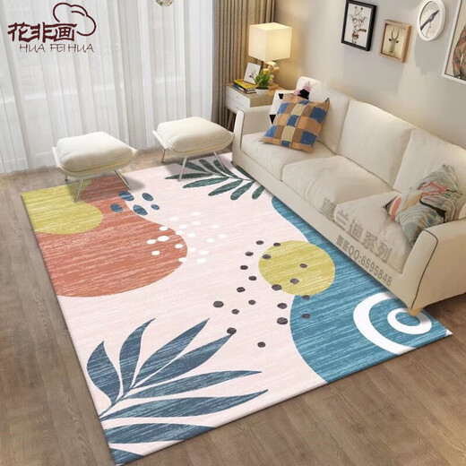 Hua Feihua light luxury large living room carpet coffee table mat bedroom large area mat entrance corridor door light luxury-16 40*60 cm smaller