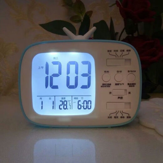 春生秋收报时器 老人多功能盲人语音报时闹钟床头闹钟多功能和旋音乐老人 9905蓝色