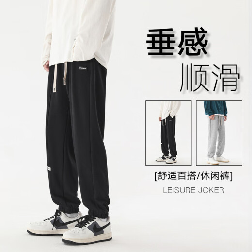 Pantalones de primavera y otoño de jeanswest pantalones sueltos de hombres pantalones casuales de verano niños pantalones deportivos negros pantalones de moda de la marca de moda gris ss6189 l