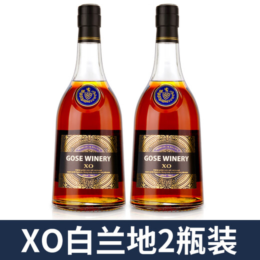 Gorse Winery French Original Wine Xo Brandy Whisky High-End Foreign Wine Kombination Geschenk 700 ml 4 Flaschen Ausländische Weinkombination