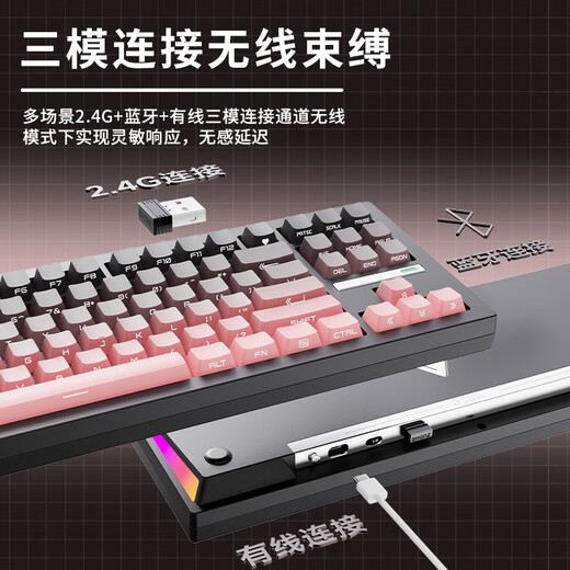 ZH870 Black Blackberry Mecánico Teclado Wireless Wireless Bluetooth Bequeoth Customized Boys 'Office E-Sports Game Mahjong Sound Silent Sound Stone Soned Zh870 Blackberry Sakura Sound (primera opción para niñas Código de oficina de presión de luz)
