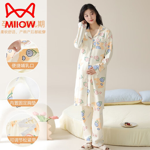 Cat Man (Miiow) Pajamas largos para mujeres en primavera y otoño con almohadilla de cofre con falda de manga larga AM-11991-DK1008 L