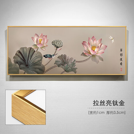 HIGHMAX新中式客厅装饰画荷花莲蓬挂画卧室床头壁画办公室简约纯手绘油画 拉丝亮钛金 画师手绘油画14070