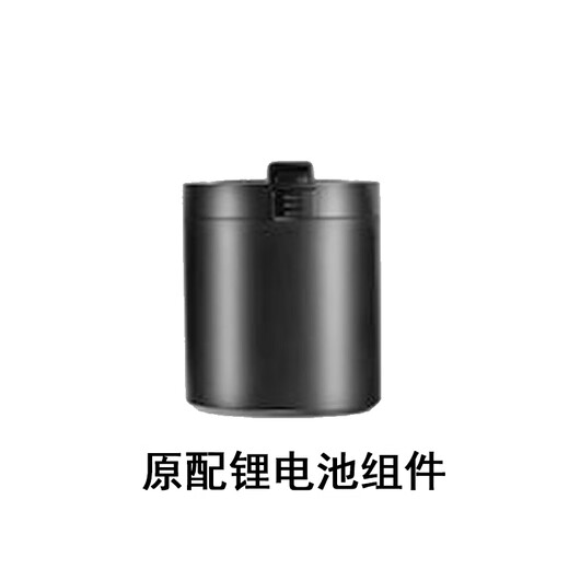 适配海尔无线吸尘器HZ-Q711B/L/753PLUS地刷海帕过滤网导电管全套 地刷