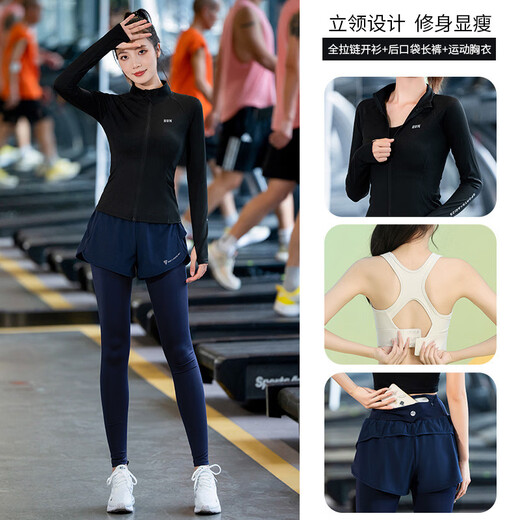 Duofanlian Duofanlian running sports suit for women 2025 autumn and winter outdoor fitness top long-sleeved Pilates casual black three-piece suit (black) M