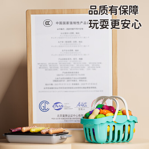 妙贝乐迷你小厨房儿童过家家仿真厨房切切乐玩具做饭女孩生日礼物