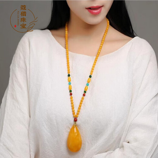 Fat Donglai same style beeswax pendant for women old pendant amber original stone chicken fat yellow honey water drop square brand men and women blood beeswax water drop A bead chain style