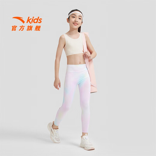 安踏儿童背心女童内衣发育期8-14岁少女文胸一二阶段小云燕bra抑菌透 一阶段【透气美背】裸粉色-2 150 cm