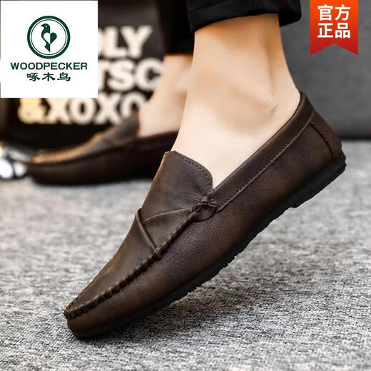 Zapatos de frijoles para hombres de carpintero Versión coreana de trabajo de negocios zapatos de cuero casual transpirable y versátiles zapatos para hombres de un solo paso 2024 spring d826 marrón + almohadilla para mejorar la altura 39 Pequeño