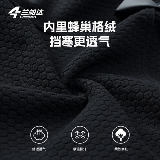 Lampada 0~10 Fleece Cycling Jacket Women's Winter Windproof Warm Long Sleeve Jacket Top Cycling Clothing Clothes Feiyuan Windproof Fleece Trousers - Endless 2XL Size (65-75kg)