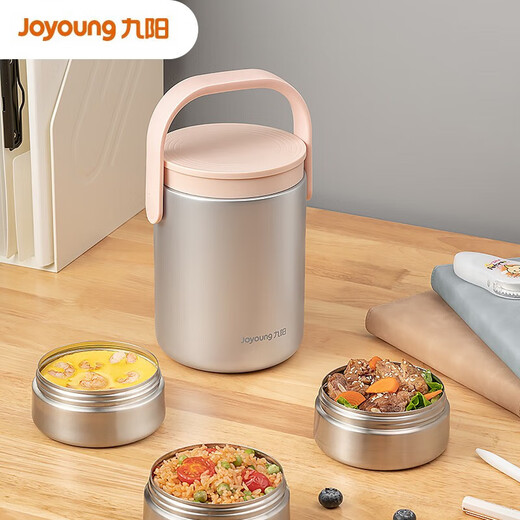 Joyoung Insulated Pot Lunch Box Large Capacity 304 Stainless Steel Vacuum Multi-Layer Lunch Box for Students and Office Workers Insulated Bucket B18T-WR560 (Powder) 1.8L