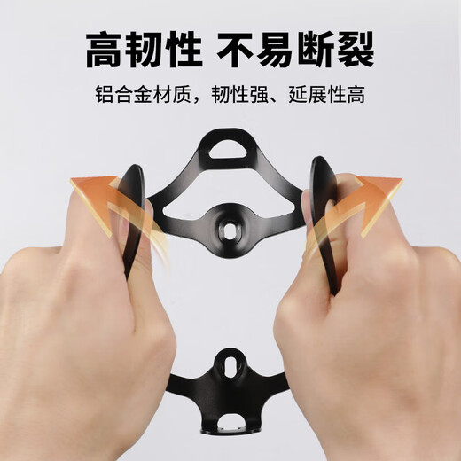 Captain Tas Bicycle Water Bottle Rack Mountain Road Bike Universal Lightweight Aluminum Alloy Water Cup Bracket Cycling Accessories Classic Black