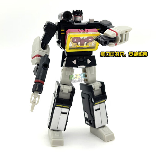 Pockettoys Pockettoys Dark Edition PT04 L'onde son
