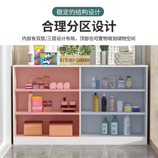 Bantujiang balcony cabinet storage locker home living room large capacity shoe cabinet storage cabinet one-in-one two-in-one cabinet four doors three layers 140*50*100cm