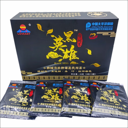 通用黑英雄桦树茸杜仲雄花II代用茶青钱柳桑叶RT 30袋装 3盒装