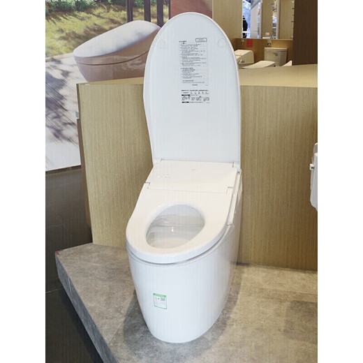 LISM智能马桶智能一体坐便器9788/9898/9788马桶 CES9788WCS 305mm