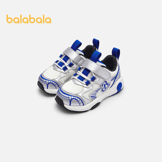 Balabala children's shoes children's toddler shoes boys girls baby shoes 2025 spring non-slip outdoor 208125145211