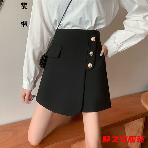 Ma Feixuan Shorts Women's Autumn and Winter New High Waisted Wide Legs A-line Outer Wear Versatile Slim Bottoming Boot Pants Bottoming Outer Wearing Skirts Shorts (6215 Black) M 90-100Jin Jin is equal to 0.5 kg