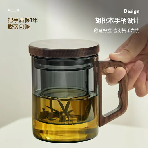 Yipot tea cup personal special tea water separation glass office tea cup men's high-end green tea cup