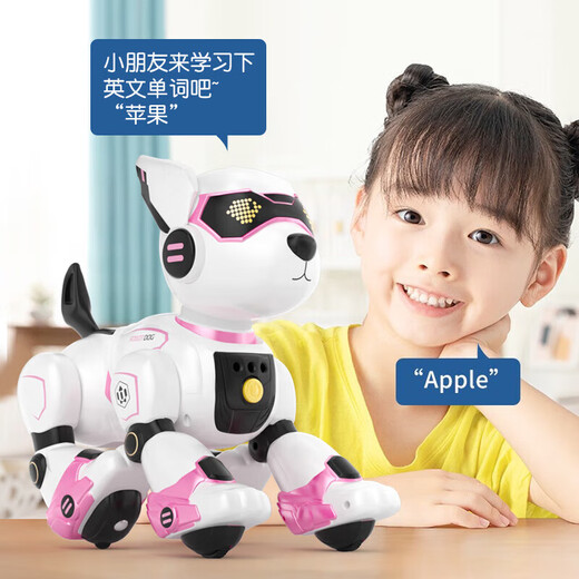 
JJR/C Early Education Intelligent Voice Control Machine Dog Children's Toys Boys 3-6 Years Girls 2-4-8 Years Birthday Gift Robot Girl Pink N3 [Remote Control + Hand Control + Voice Control Mode] Intelligent Follow Programming Touch Sensing Learning Companion