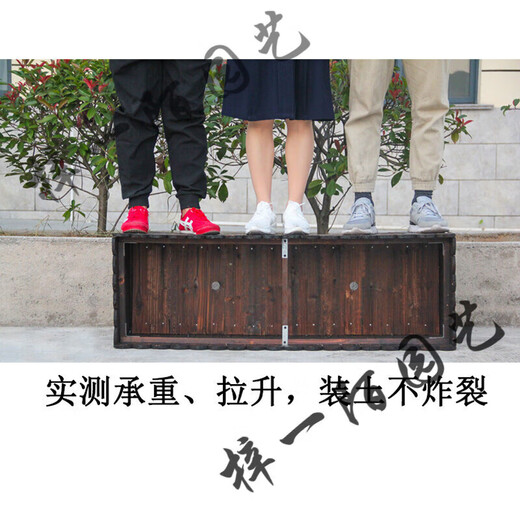 Carbonized flower box anti-corrosion wood structure anti-corrosion wood rectangular balcony vegetable planting box bucket outdoor terrace set length, width and height 120*50*40 thick 1.2 large