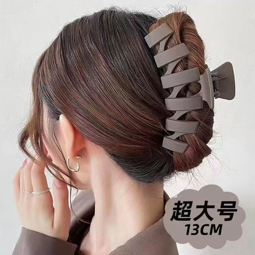 高级感黑色珍珠大号抓夹女后脑勺头饰发夹发量多鲨鱼夹202 4新款 咖色M形抓夹【11cm】