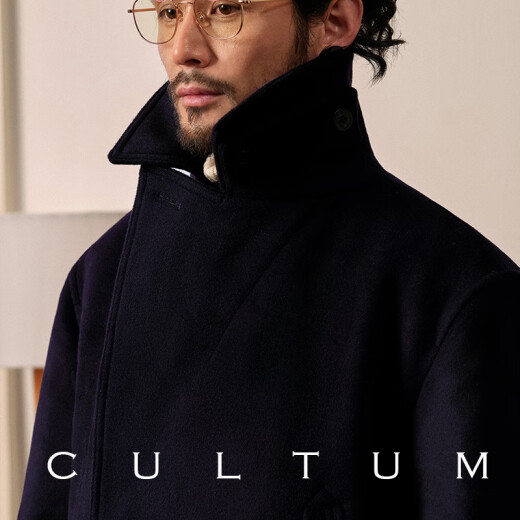 CULTUM [880g thick pure wool] winter classic double-breasted navy coat short wool trench coat men's coat Midnight blue L