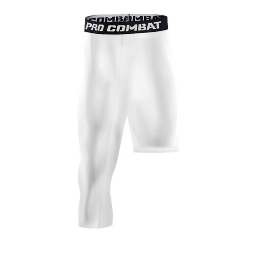 NIUKAILE tights men's sports running fitness training quick-drying compression high-elastic basket football leggings 302 letter trousers XL recommended height 170-175CM