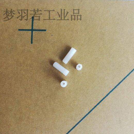 SYMA model aircraft X5S X5SW X5SC accessories four-axis accessories propeller motor tripod fixed propeller 4 pieces aircraft