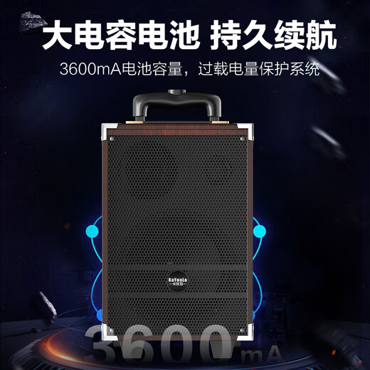 KaYouLa Y08 Square Dance Speaker Outdoor 8-inch Bass Bluetooth Portable Mobile Trolley Speaker K-Song Music Player High-Power High-Volume Amplifier Floor Stall Speaker Wheat-Free Version