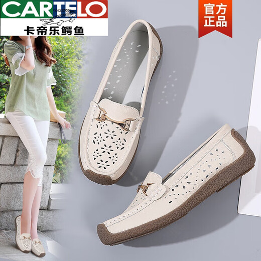 卡帝乐鳄鱼（CARTELO）真皮豆豆鞋女鞋子夏季凉鞋平底透气镂空软底单鞋中老年舒适妈妈鞋 826米色镂空 35