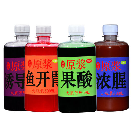 JMISI authentic wild fishing high concentration fishing bait crucian carp herring bait nest material fruit acid concentrated sweet corn 500ML