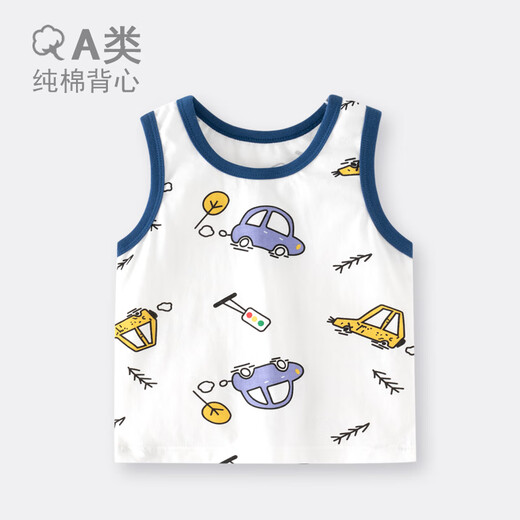 
Didi Bear Diary (DIDIXIONGRIJI) Children's Vest Cool Sleeveless Men and Women's Baby Pure Cotton Top Summer Thin Baby Clothes Underwear (Vest) Green Little Dinosaur Size 100