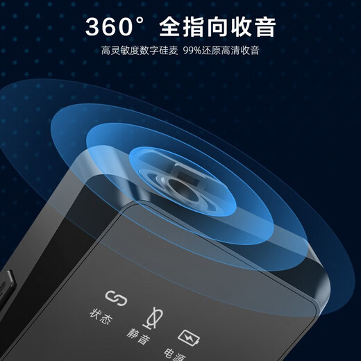 Archie Cat Microphone Wireless Lavalier Radio Intelligent Noise Reduction Douyin Live Online Class Microphone Recording Radio Shooting Short Video One to Two Apple Android Typec Universal AP009 (One to One) Intelligent Noise Reduction Universal Android and Apple Camera