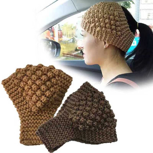 Shen Yun pineapple flower wide-brimmed hairband Korean style white hair cover with hat knitted warm headgear wide-brimmed hairband hair protection belt khaki color one size